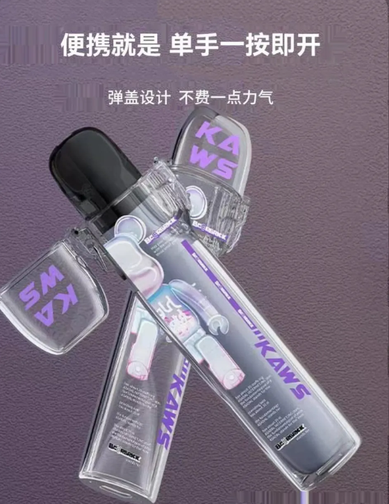 彈蓋主機保護套 / 通用各大品牌主機