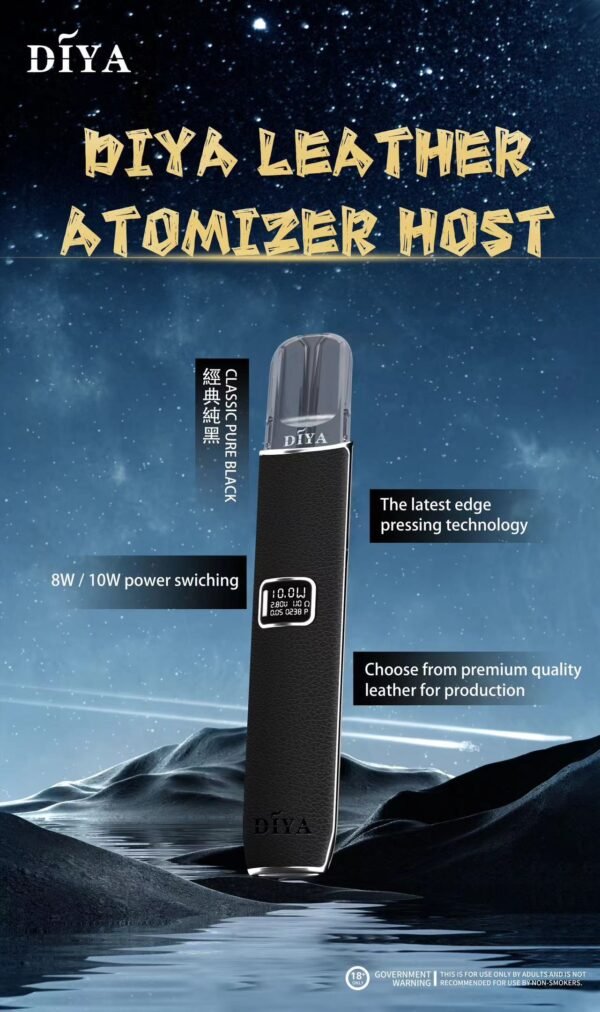 DIYA叮啞皮革主機✨通用一代主機👍高效電池容量大💖可自由切換二段功率👍五色顔值超高