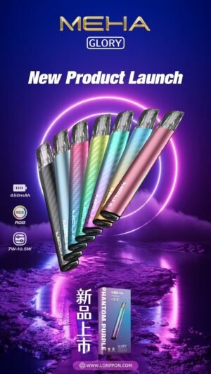 MEHA魅嗨一代通用主機/ 三段式调节/新品上市 獨特設計