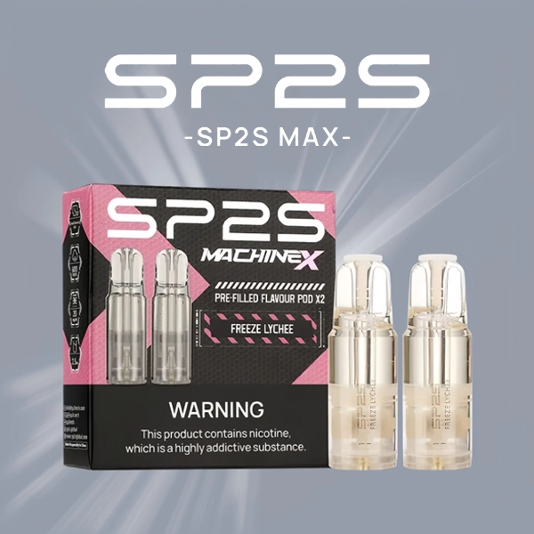 SP2S MAX主機 雙陶瓷專用主機/不通配其他煙蛋