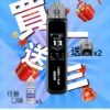 3544960800c5c231f0b789848b36ddd6 LANA‧ILIA強強聯名❤️🔥注油款專用主機🍭(買一隻主機送一瓶油口味請備註)