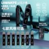 84c1d12a35d68711541c12c11b2120a1 LANA‧ILIA強強聯名❤️🔥注油款專用主機🍭(買一隻主機送一瓶油口味請備註)